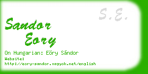 sandor eory business card